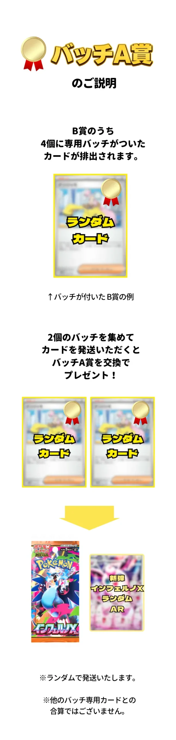 Ryndant@正規品トレカ様 リクエスト 6点 まとめ商品 Ryndant@正規品 Ryndant@正規品トレカ様 リクエスト 6点 まとめ商品 Ryndant@正規品